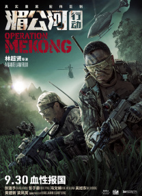 国产一在线观看